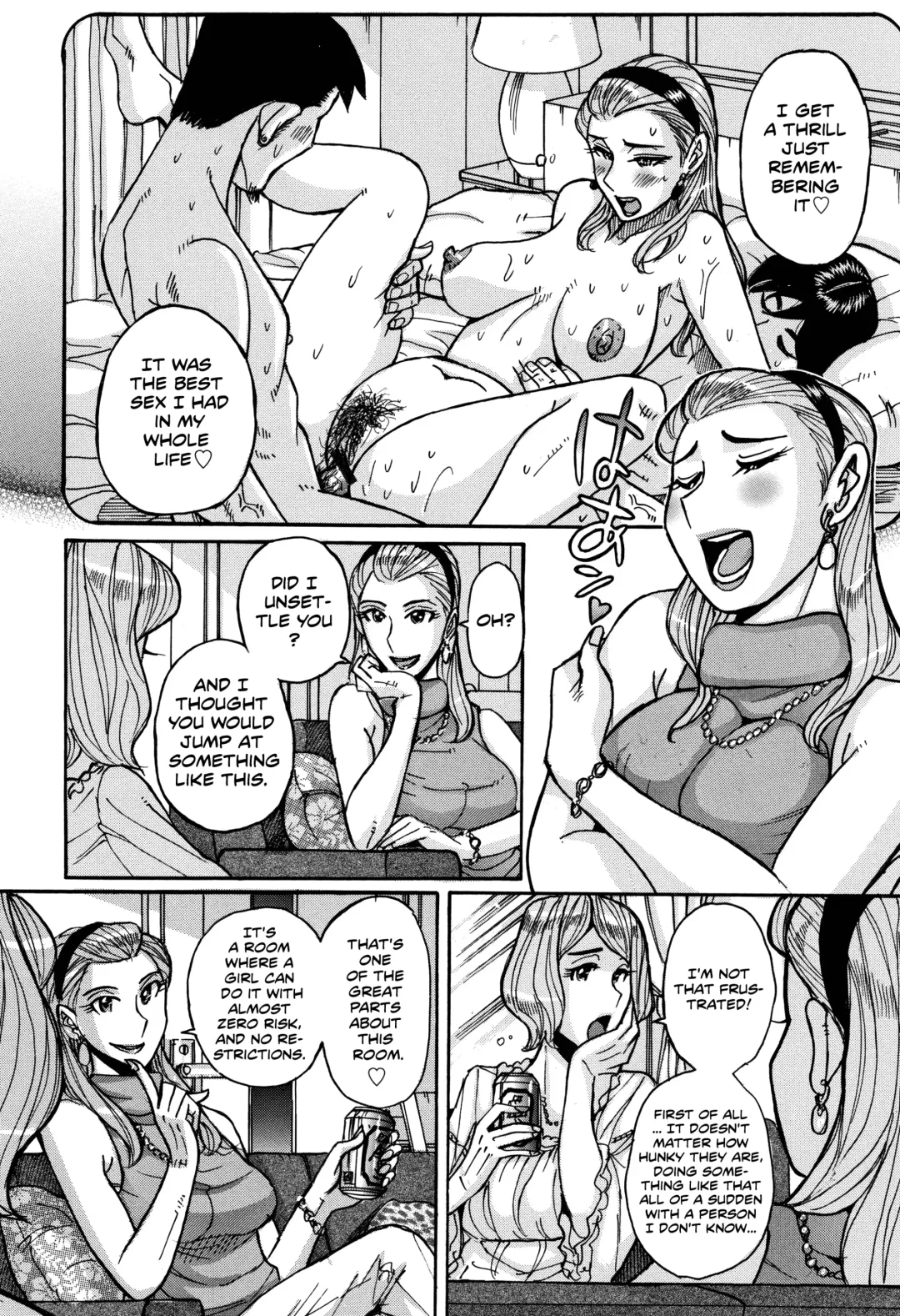 [Kojima Miu] Onna Kagi ~Mesu Kagi~ | Woman Key ~Female Key~ Fhentai.net - Page 6