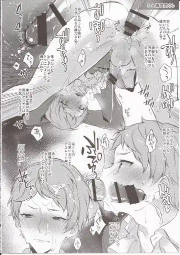 [Seseri] MOB side A Fhentai - Page 23