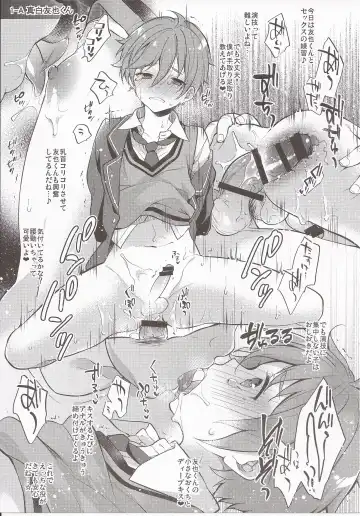 [Seseri] MOB side A Fhentai - Page 6