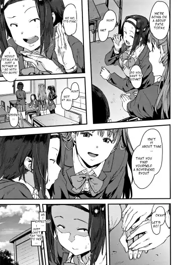 [Pija] Watakushi, Mob desu ga. Fhentai.net - Page 3