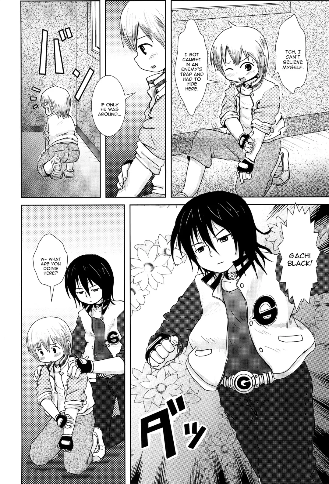 [Yoshi-puu] Hazukashi Girl Fhentai - Page 4