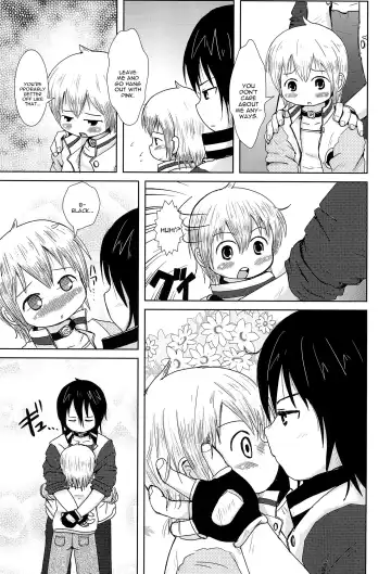 [Yoshi-puu] Hazukashi Girl Fhentai - Page 5