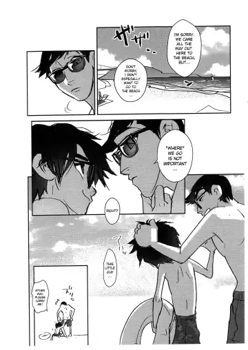 [Shiogochi] Natsuda! Umida! Tadahiroda!! | It's summer! It's the sea! It's Hiro and Tadashi!! Fhentai.net - Page 15