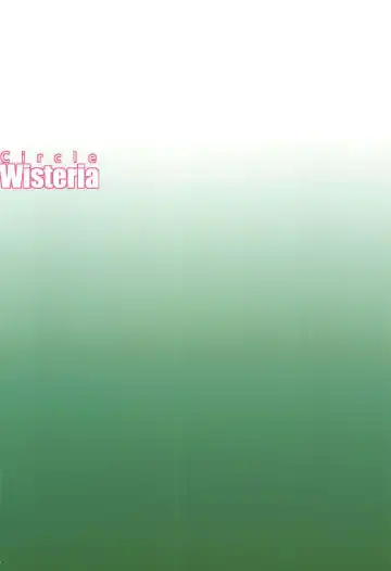 [Fuji-han] Hotarun Hajimete no Osake Fhentai - Page 17