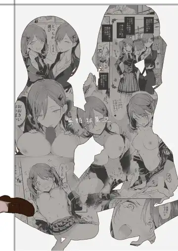 [Mutou Koucha] Kinjo no Tsuntsun Imouto to Muhyoujou Ane ni Semarare Ecchi Fhentai - Page 28