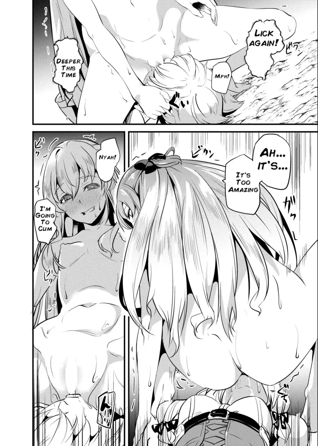 [Date] Goblin Possession Fhentai.net - Page 8