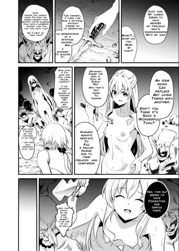 [Date] Goblin Possession Fhentai.net - Page 10