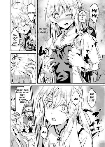 [Date] Goblin Possession Fhentai.net - Page 4