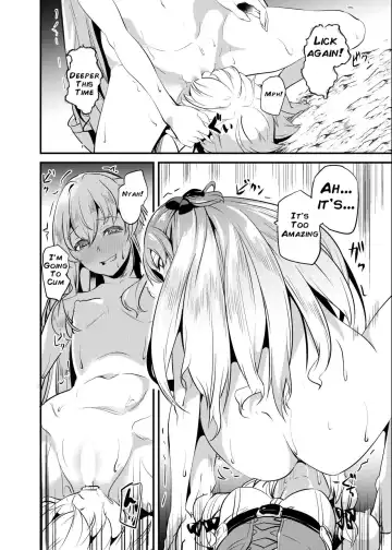 [Date] Goblin Possession Fhentai.net - Page 8