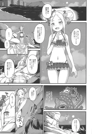 [Mebura] Mizugi Foreigner to Luluhawa de SAN Check! Fhentai.net - Page 2