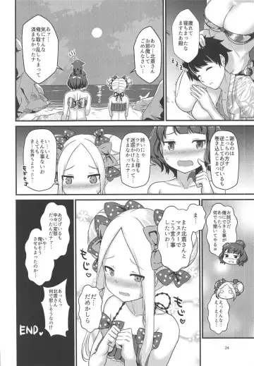 [Mebura] Mizugi Foreigner to Luluhawa de SAN Check! Fhentai.net - Page 23