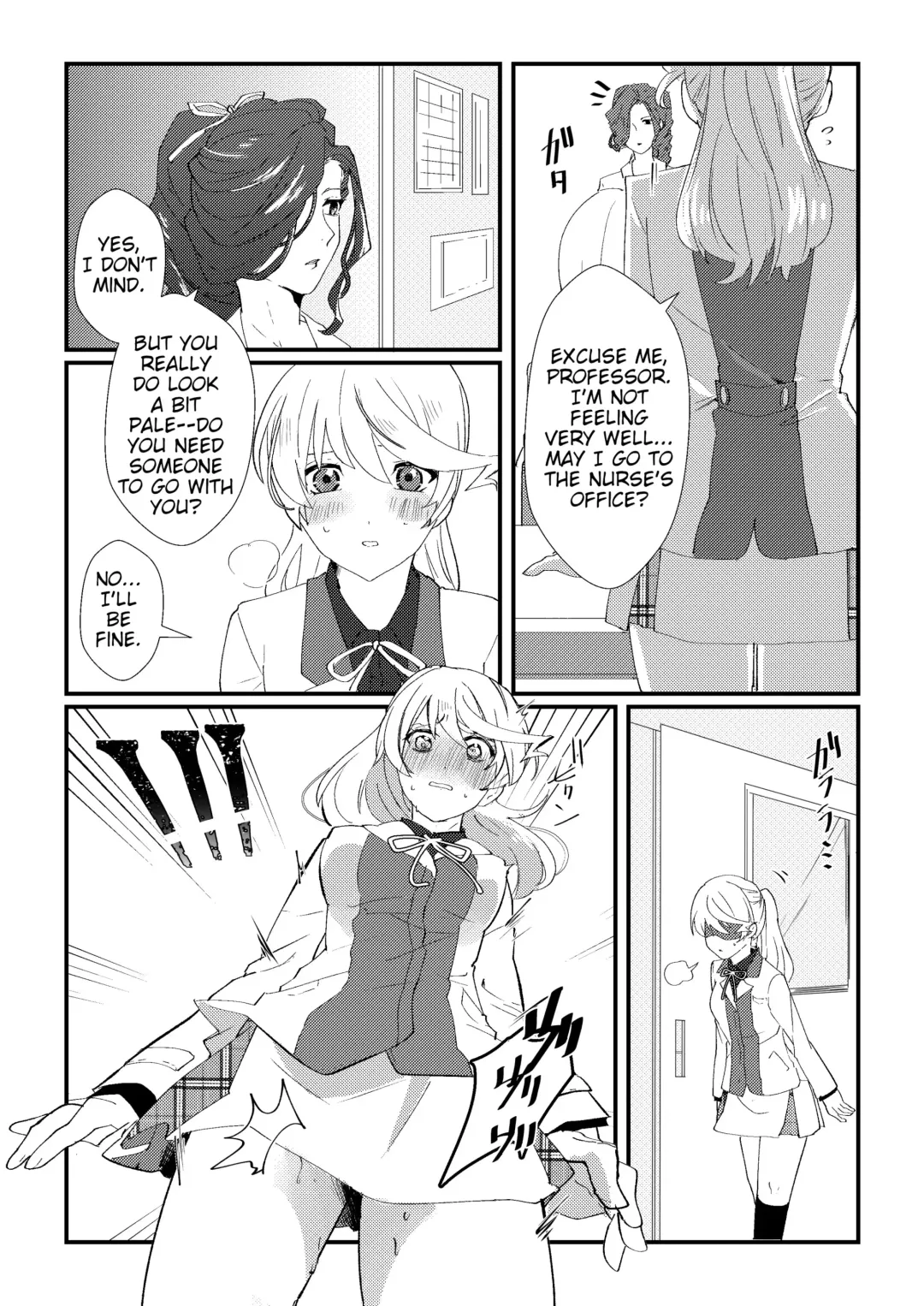 [Nasu] crazy about you Fhentai - Page 3