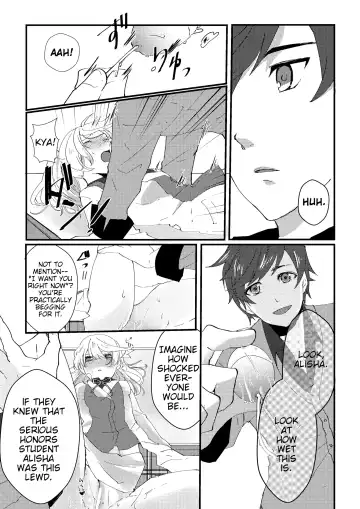 [Nasu] crazy about you Fhentai.net - Page 6