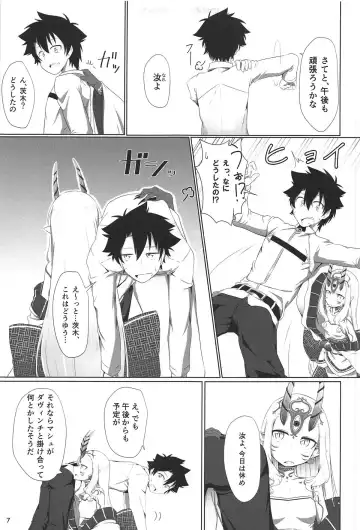 [Tasumetoro] Nanji wa Ware no Mono Fhentai - Page 6