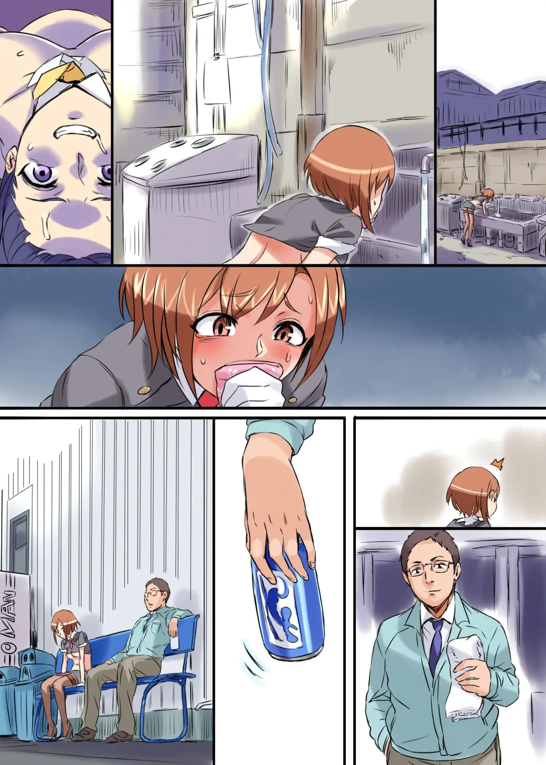 [Electric Sheep - Shibire Hitsuji] Office de Namahame! Torihikisaki ni wa Nikutai Settai! ga Atarimae no Kaisha Fhentai - Page 43