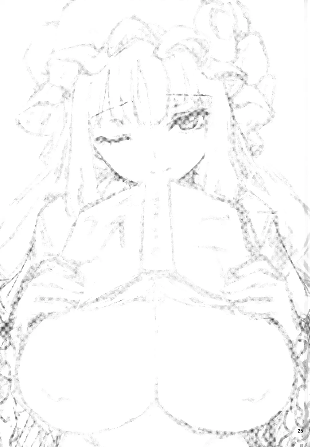 [Michiking] Inemuri Jouzu no Daitoshokan Fhentai - Page 24