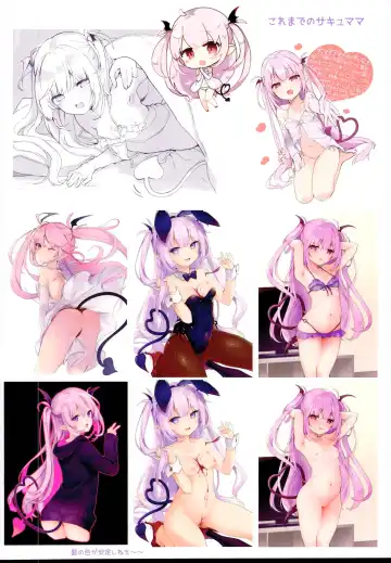 [Tamano Kedama] Ama-Lilith Fhentai - Page 26