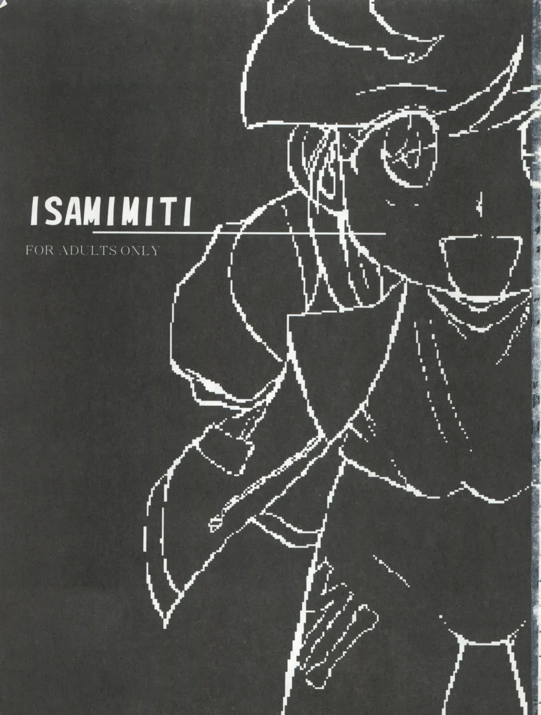 [Maka Fushigi] Isami Miti Fhentai - Page 3