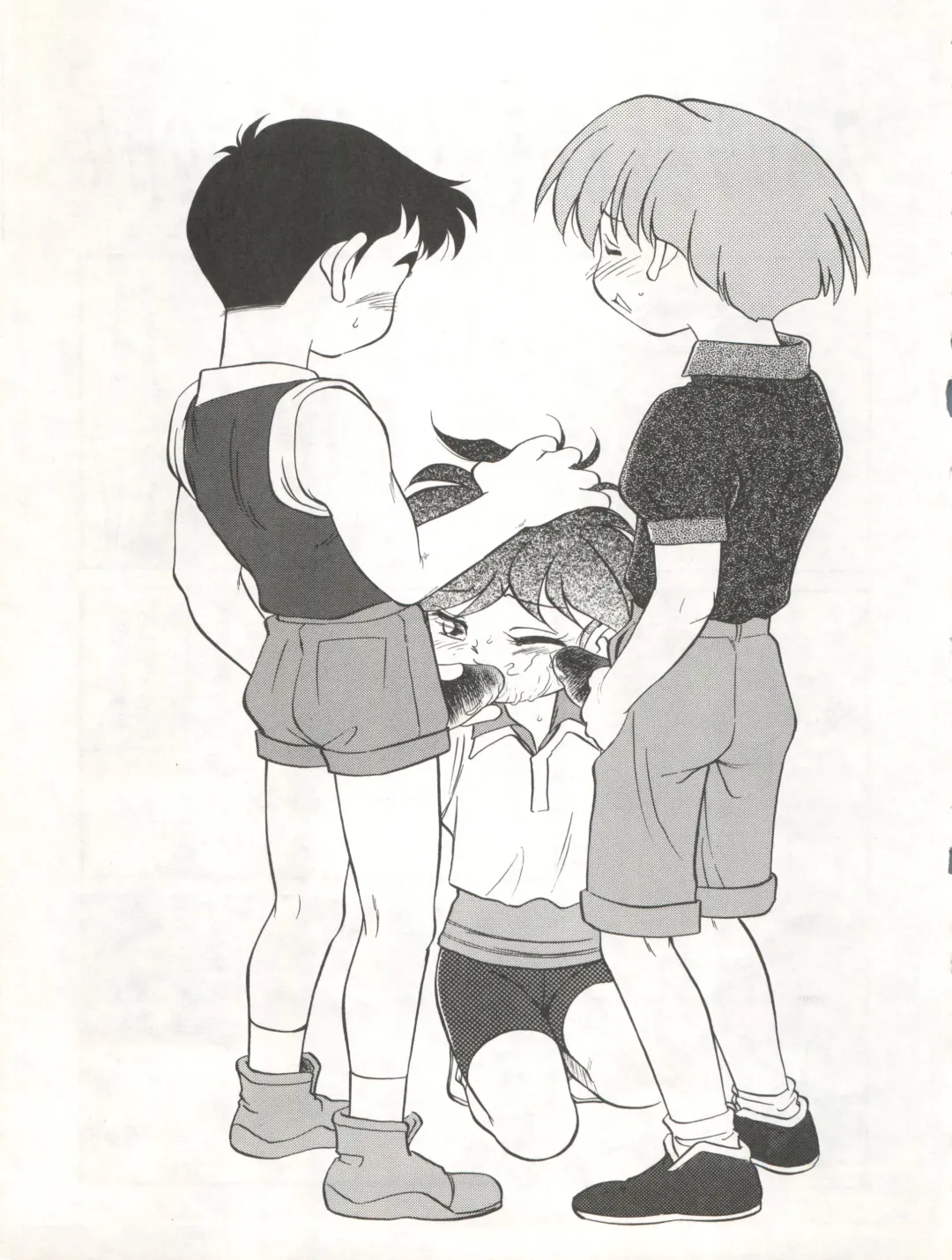 [Maka Fushigi] Isami Miti Fhentai - Page 43