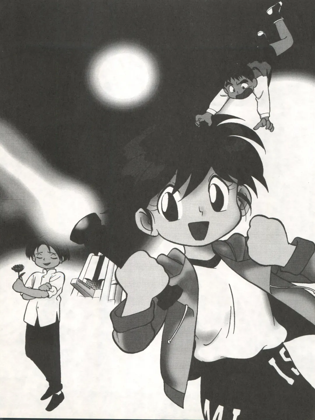 [Maka Fushigi] Isami Miti Fhentai - Page 53