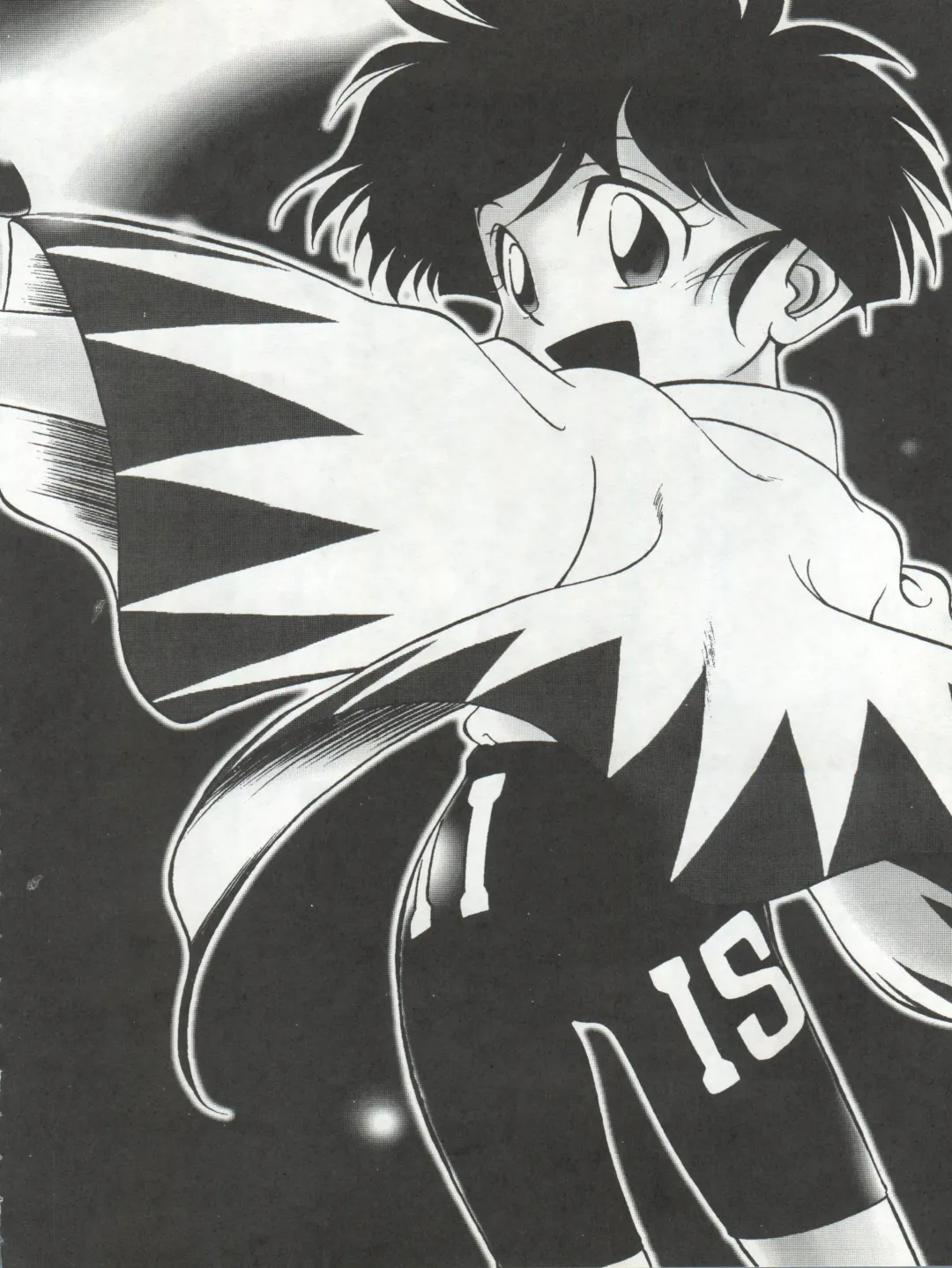 [Maka Fushigi] Isami Miti Fhentai - Page 54