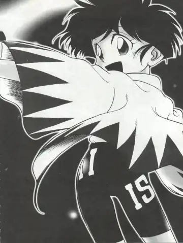 [Maka Fushigi] Isami Miti Fhentai - Page 54