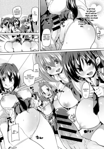 [Marui Maru] Kokugo no Jikan wa Bokki Suru | I Got a Boner in Japanese Class Fhentai - Page 10