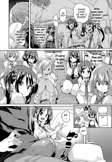 [Marui Maru] Kokugo no Jikan wa Bokki Suru | I Got a Boner in Japanese Class Fhentai - Page 2