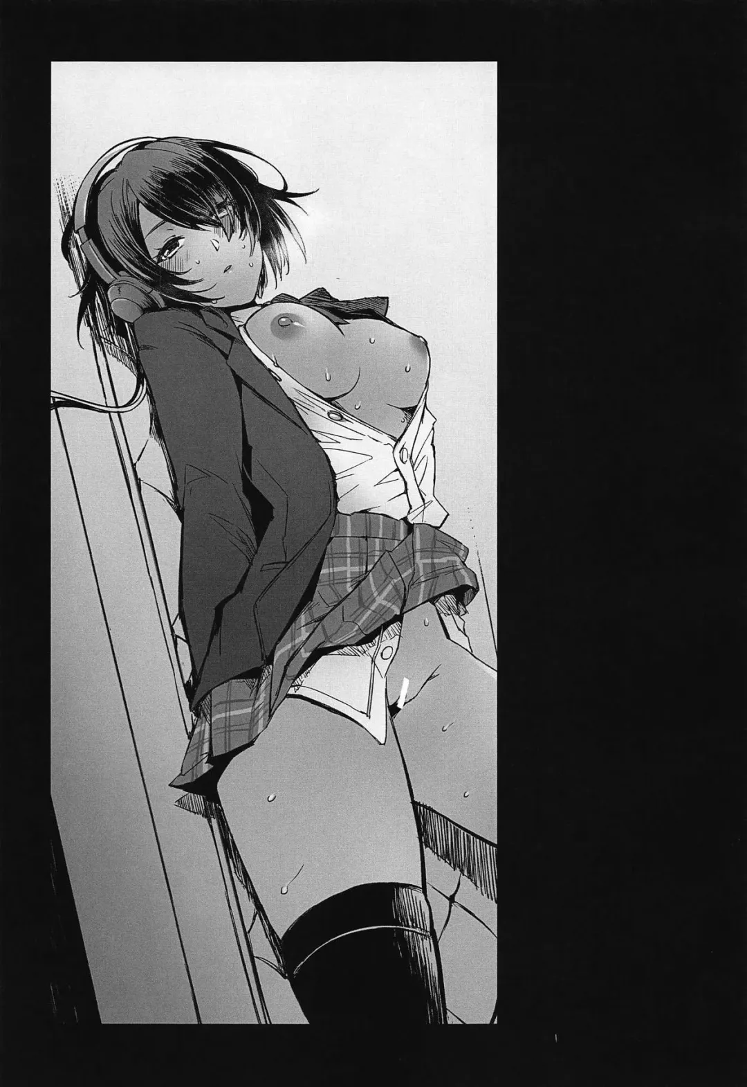 [Mibry] CINoSNOW Fhentai - Page 17