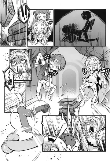 [Mibry] CINoSNOW Fhentai - Page 5
