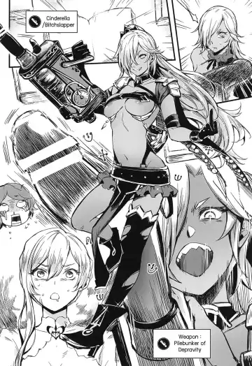 [Mibry] CINoSNOW Fhentai - Page 6