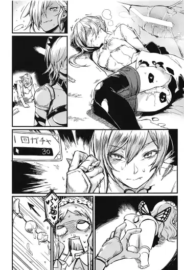 [Mibry] CINoSNOW Fhentai - Page 9