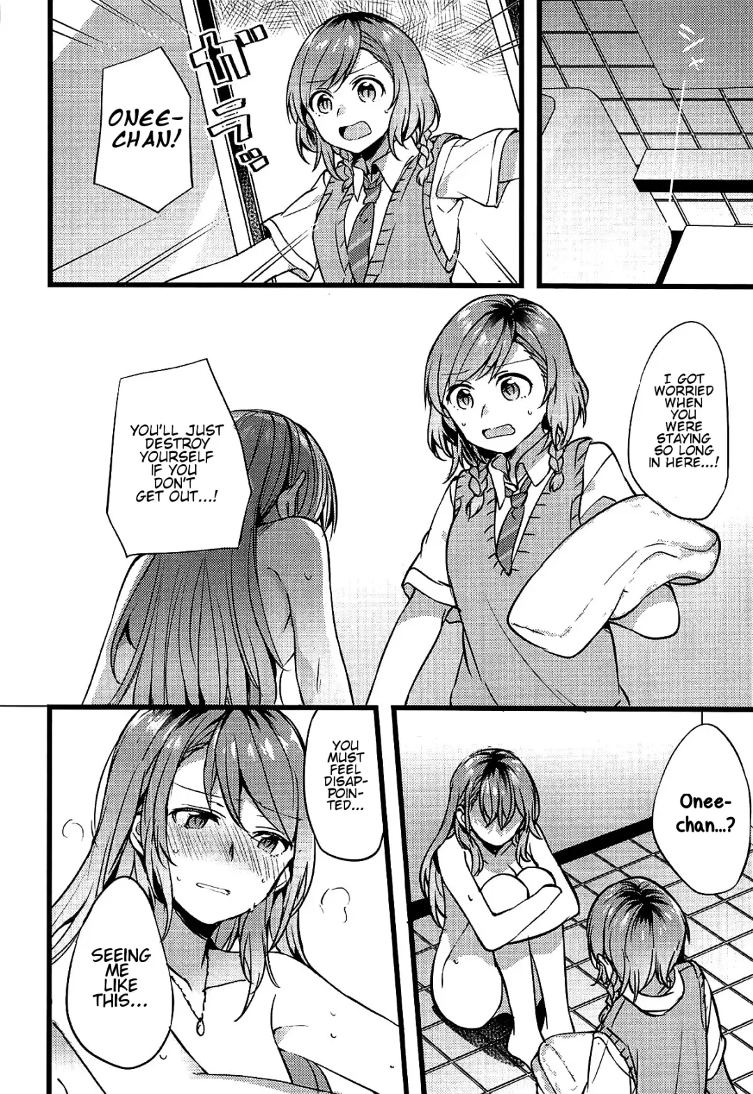 [Mikanuji] Kimi no Koi wa Watashi no Koi | Our Love Fhentai - Page 19