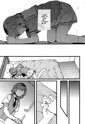 [Mikanuji] Kimi no Koi wa Watashi no Koi | Our Love Fhentai - Page 12