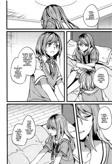 [Mikanuji] Kimi no Koi wa Watashi no Koi | Our Love Fhentai - Page 13