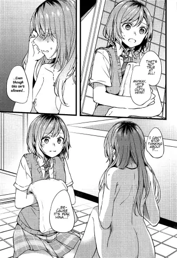 [Mikanuji] Kimi no Koi wa Watashi no Koi | Our Love Fhentai - Page 20