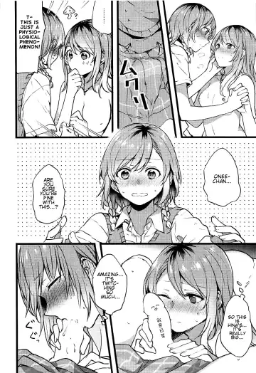 [Mikanuji] Kimi no Koi wa Watashi no Koi | Our Love Fhentai - Page 23