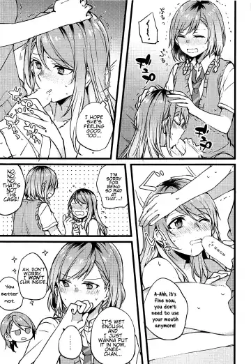 [Mikanuji] Kimi no Koi wa Watashi no Koi | Our Love Fhentai - Page 24