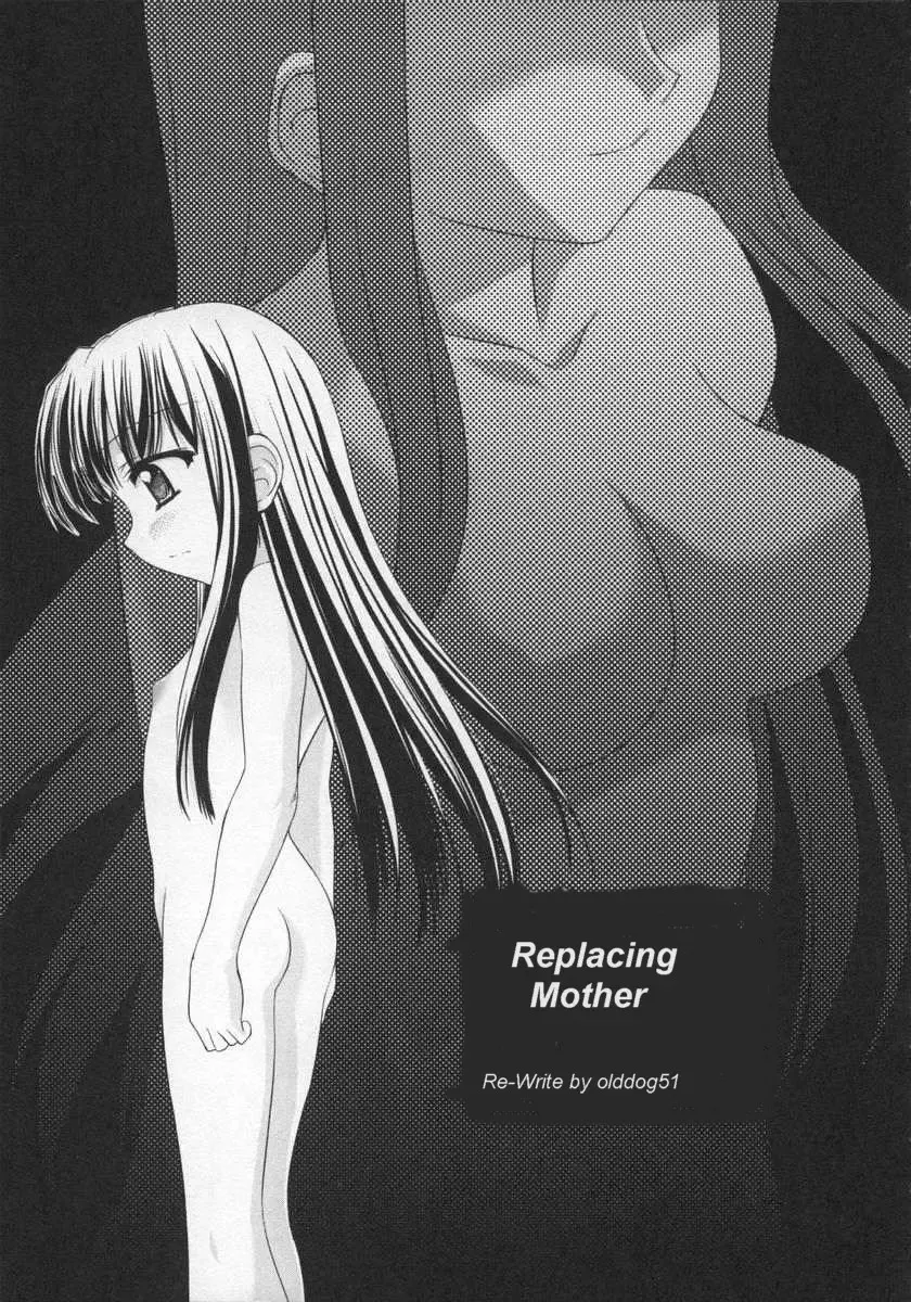 Read [Sorimura Youji] Replacing Mother - Fhentai.net