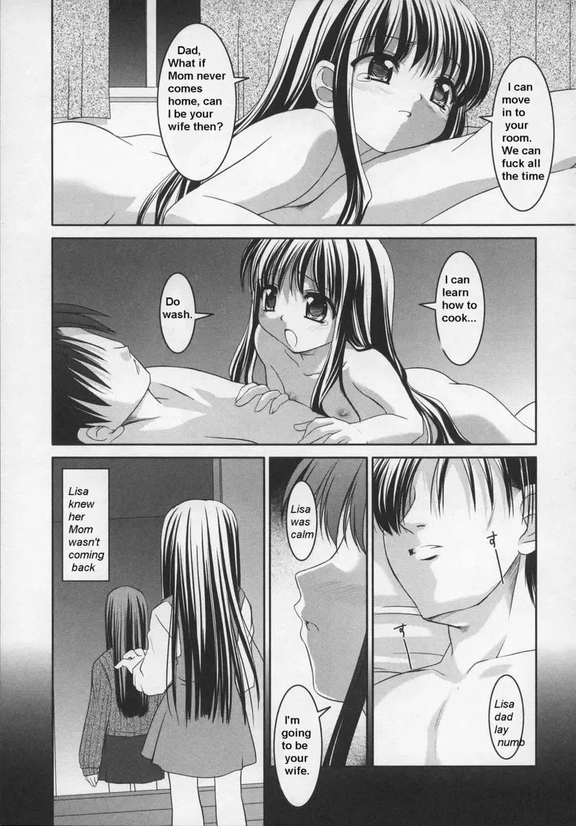 [Sorimura Youji] Replacing Mother Fhentai.net - Page 15