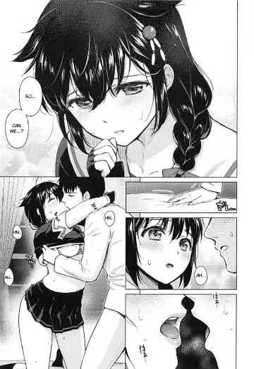 [Umakuchi Syouyu] Shigure Hide and Seek Fhentai - Page 10