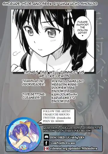 [Umakuchi Syouyu] Shigure Hide and Seek Fhentai - Page 25