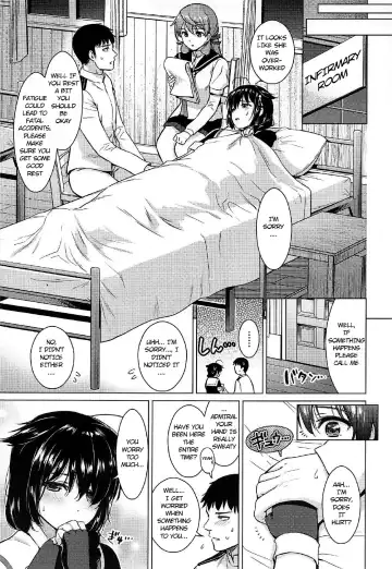 [Umakuchi Syouyu] Shigure Hide and Seek Fhentai - Page 8