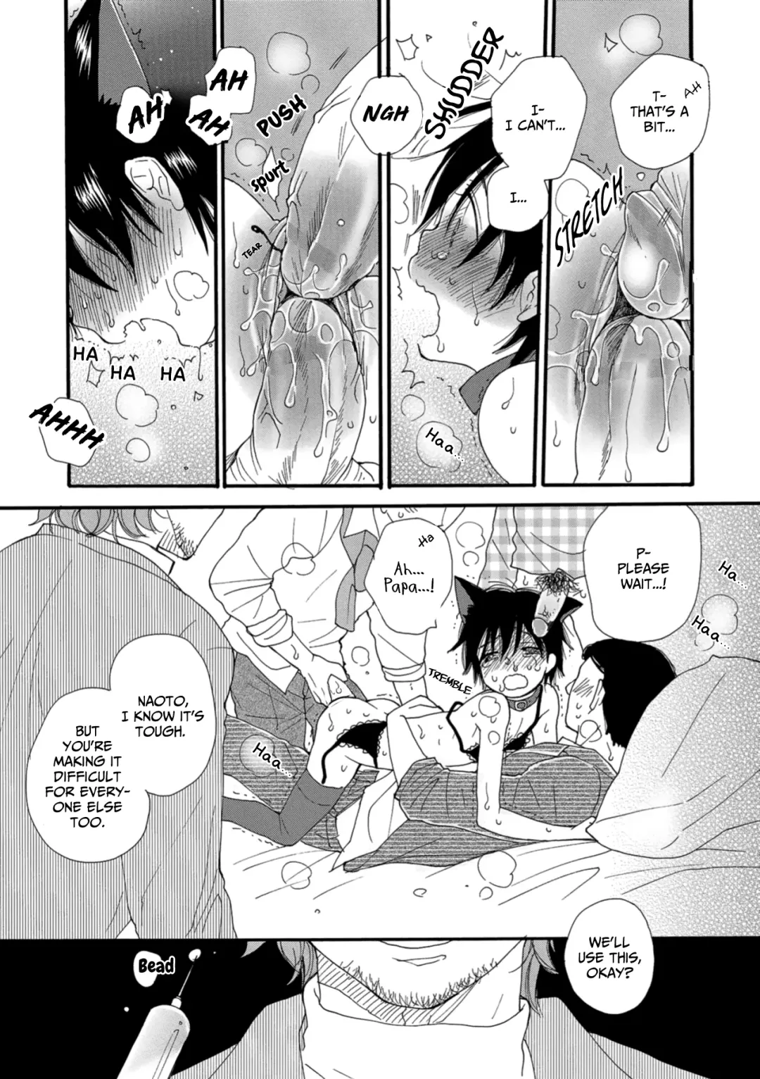 [Inomoto Rikako] Boku to Ojisan (decensored) Fhentai - Page 14