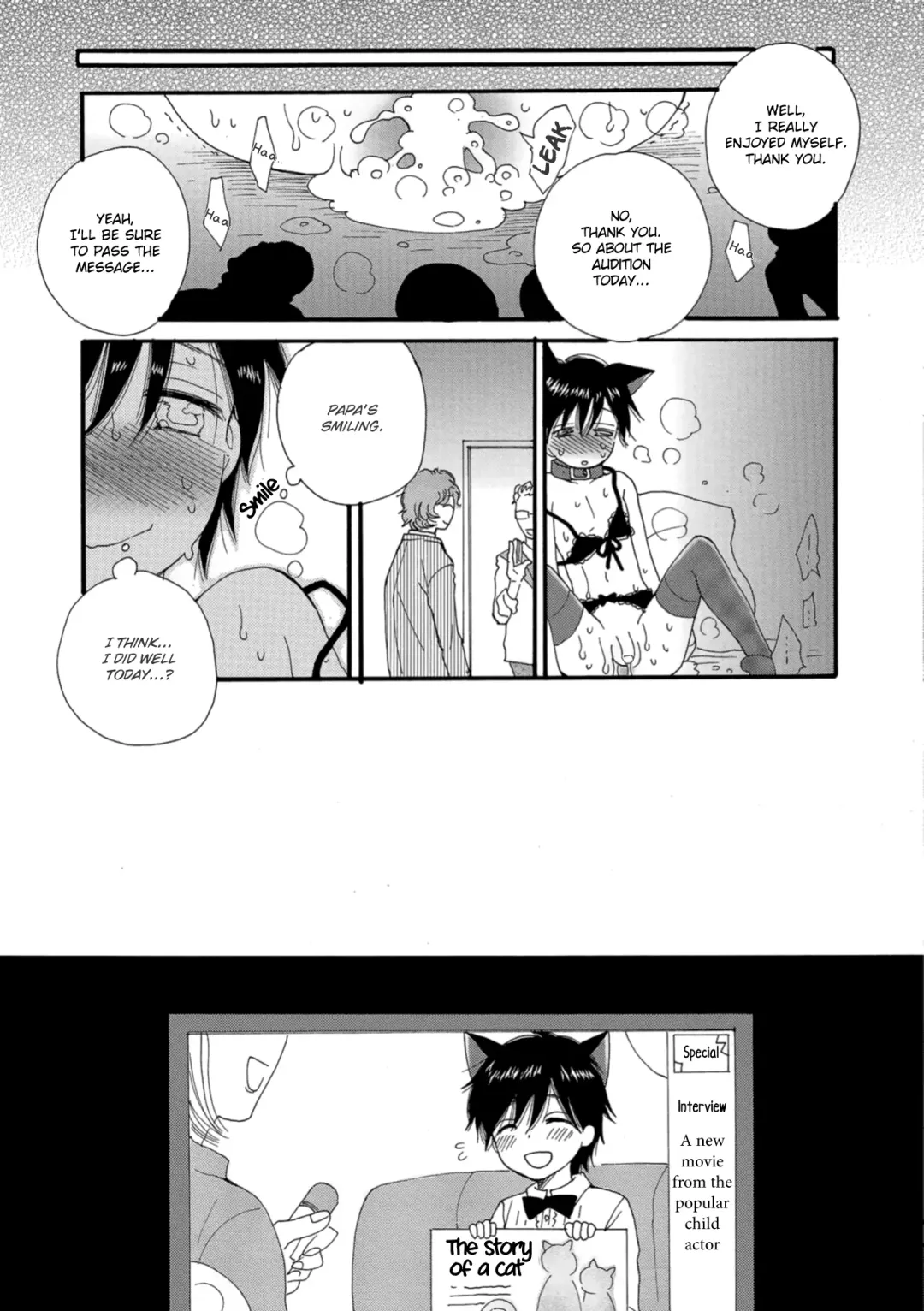 [Inomoto Rikako] Boku to Ojisan (decensored) Fhentai - Page 19