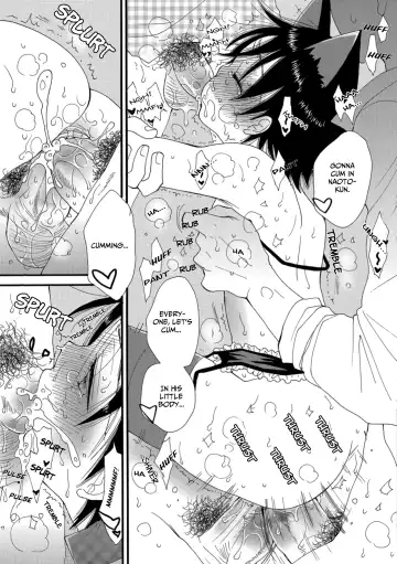 [Inomoto Rikako] Boku to Ojisan (decensored) Fhentai - Page 17