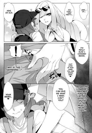 [Ban] Venus Infection Fhentai.net - Page 4