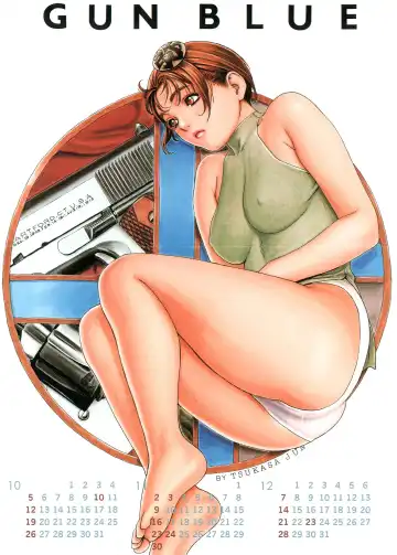 [Tsukasa Jun] Gun Blue Fhentai - Page 2