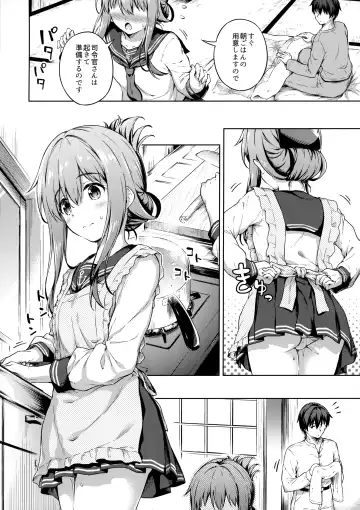 [Takoyaki] Inazuma to Kekkon Seikatsu Kakkokari Fhentai - Page 9