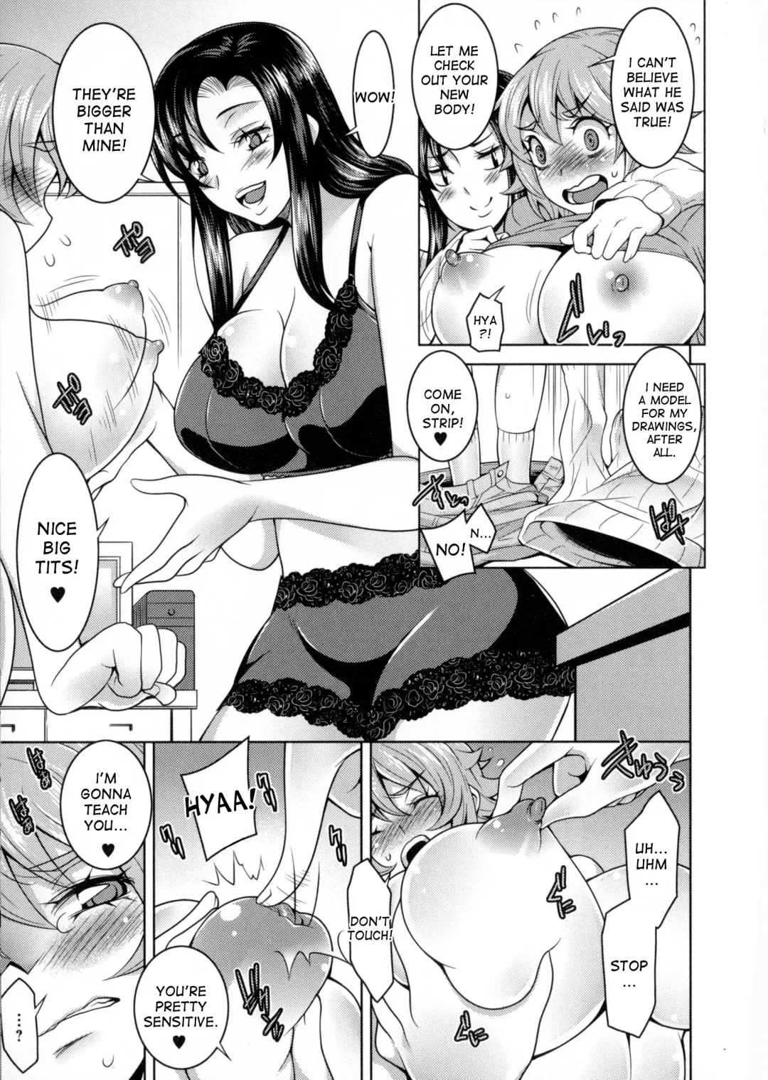 [Oowada Tomoki] Tokkun! Nyotaika Assistant | Intensive Training! Gender Bender Assistant Fhentai.net - Page 3